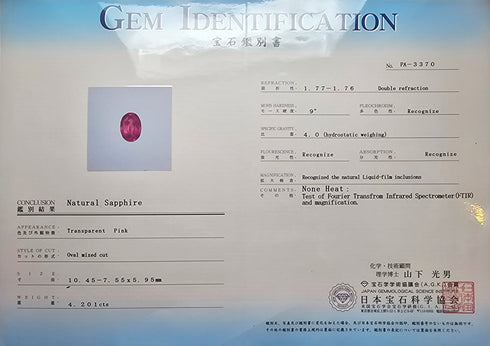 JGSI Certified 4.201Cts Natural Ceylon Pink Sapphire NO HEAT